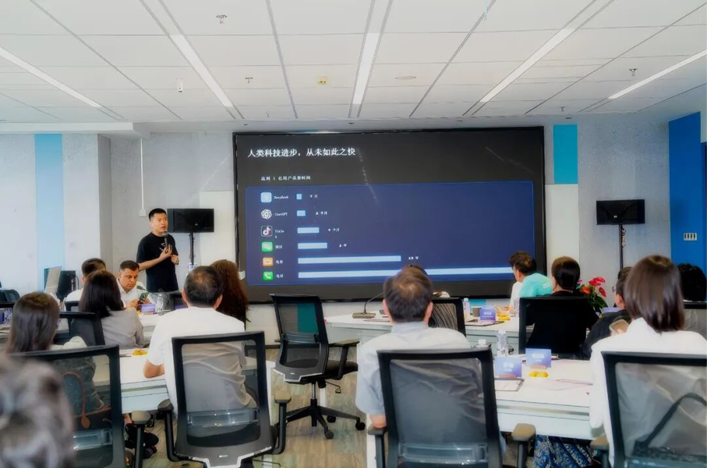 AI 重塑企业效能：飞书的智能化升级实践