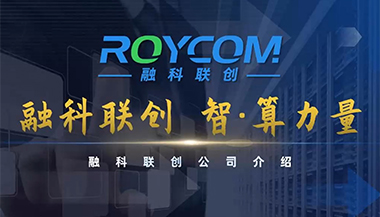 融科联创（天津）信息技术有限公司