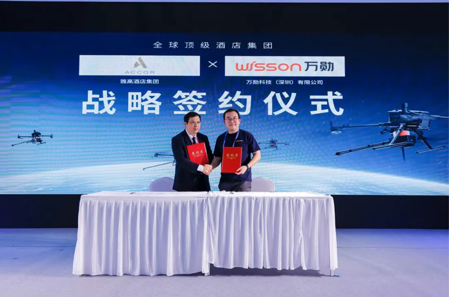 技术赋能+生态共建 | 万勋汎汐®服务品牌联合多家战略合作伙伴，共建旗舰级空中清