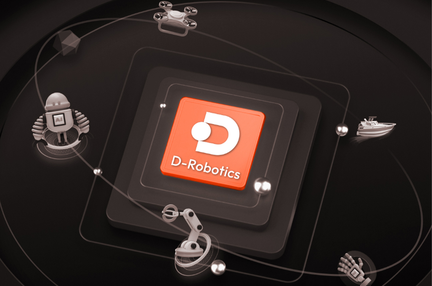 地瓜机器人与北京人形机器人创新中心达成深度合作！