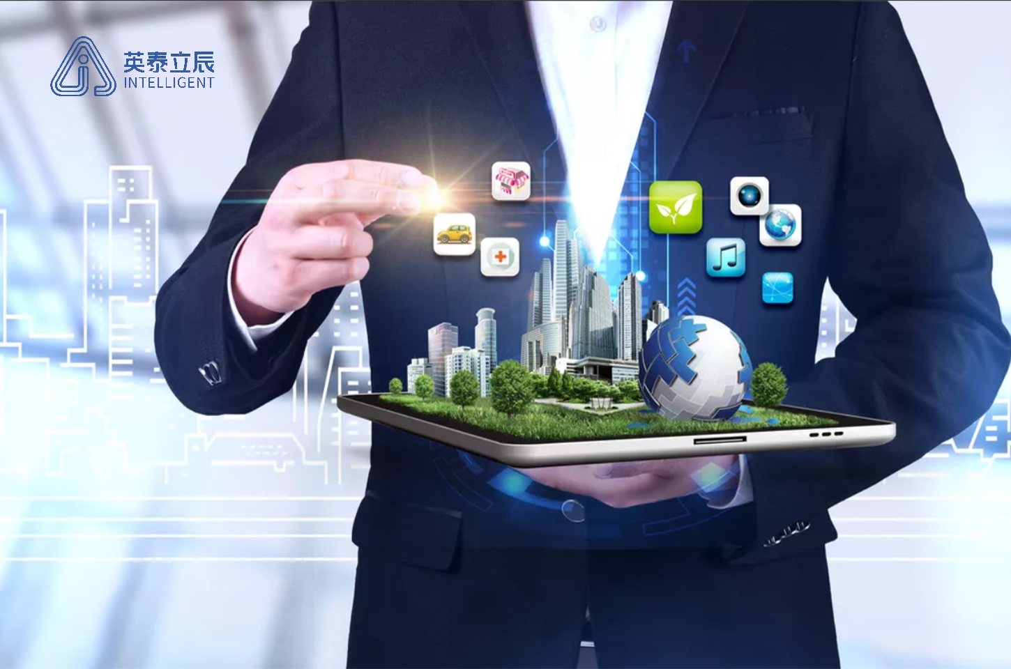 北京英泰立辰信息技术股份有限公司