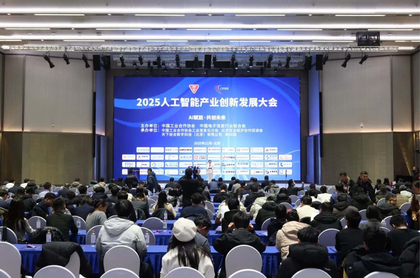 为“确定性价值”买单：易显智能“场域智能”引领AI落地新范式