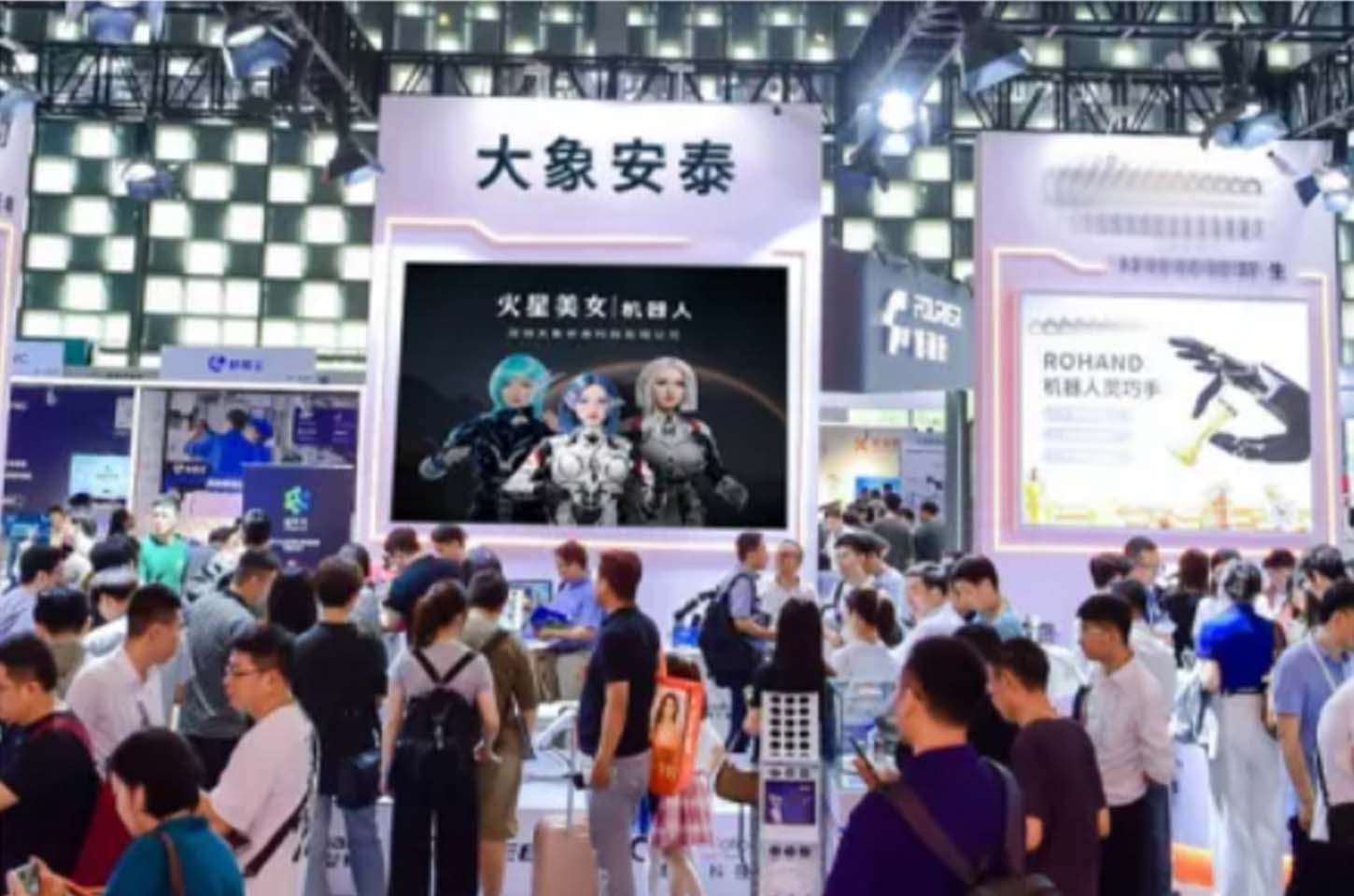 展商推介｜大象安泰：以仿生科技，重塑人机交互新边界