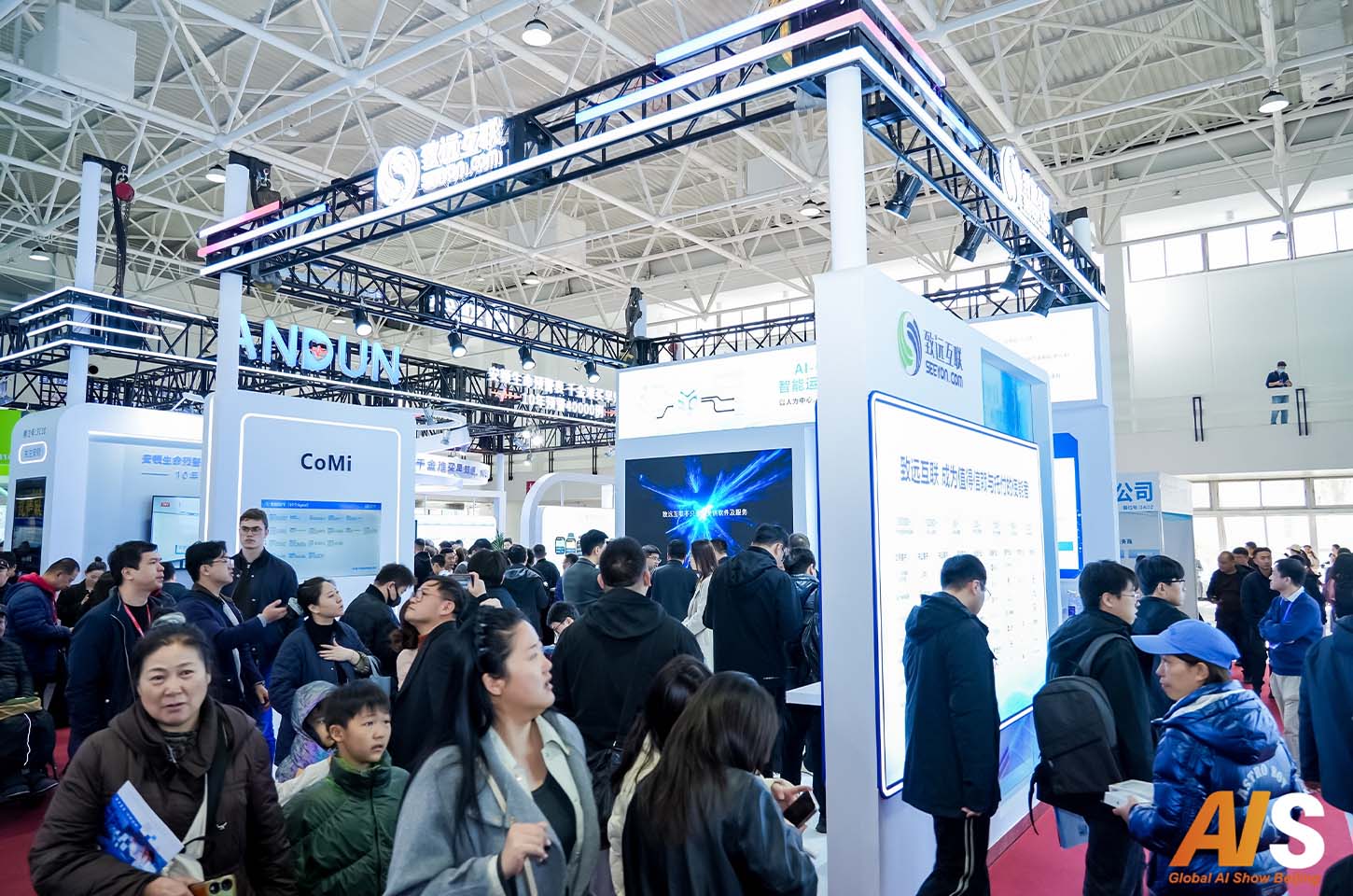 北京致远互联软件股份有限公司