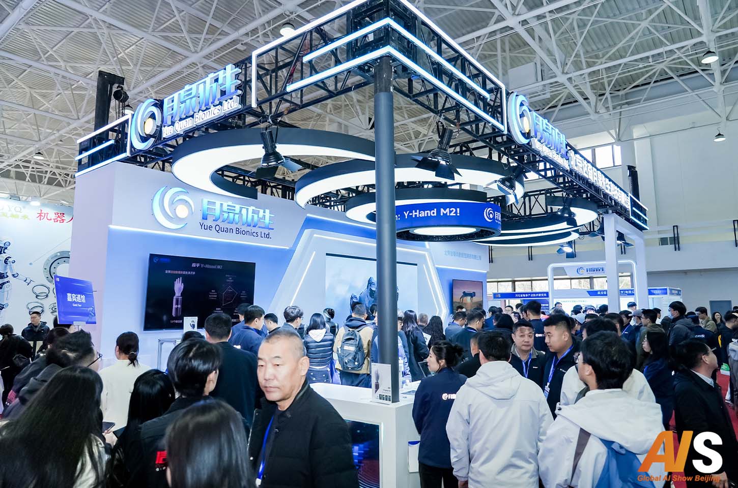 北京达奇月泉仿生科技有限公司