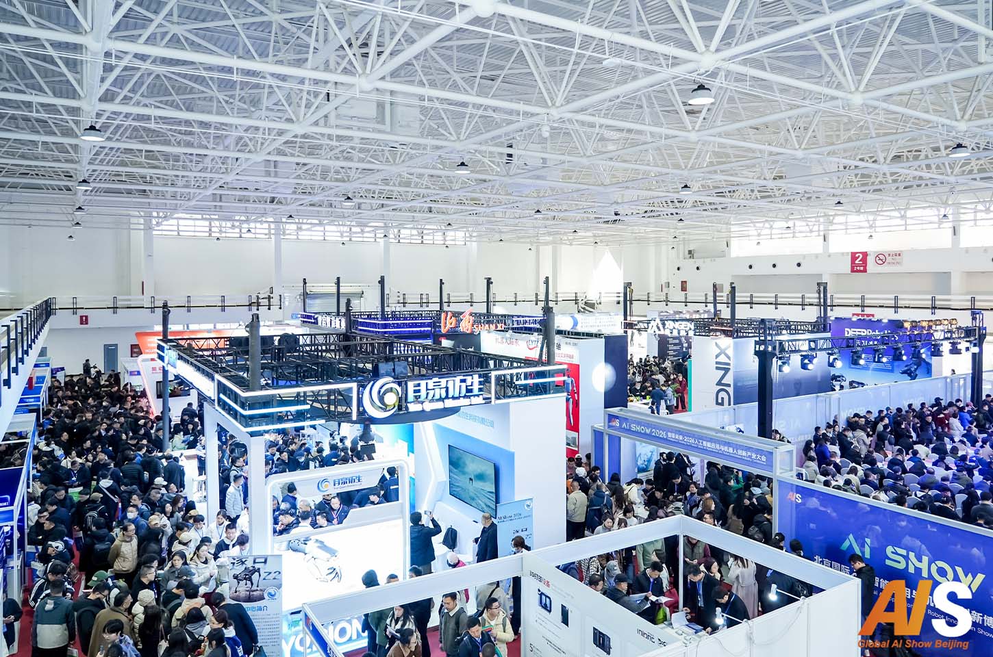 2025全球机器人100强