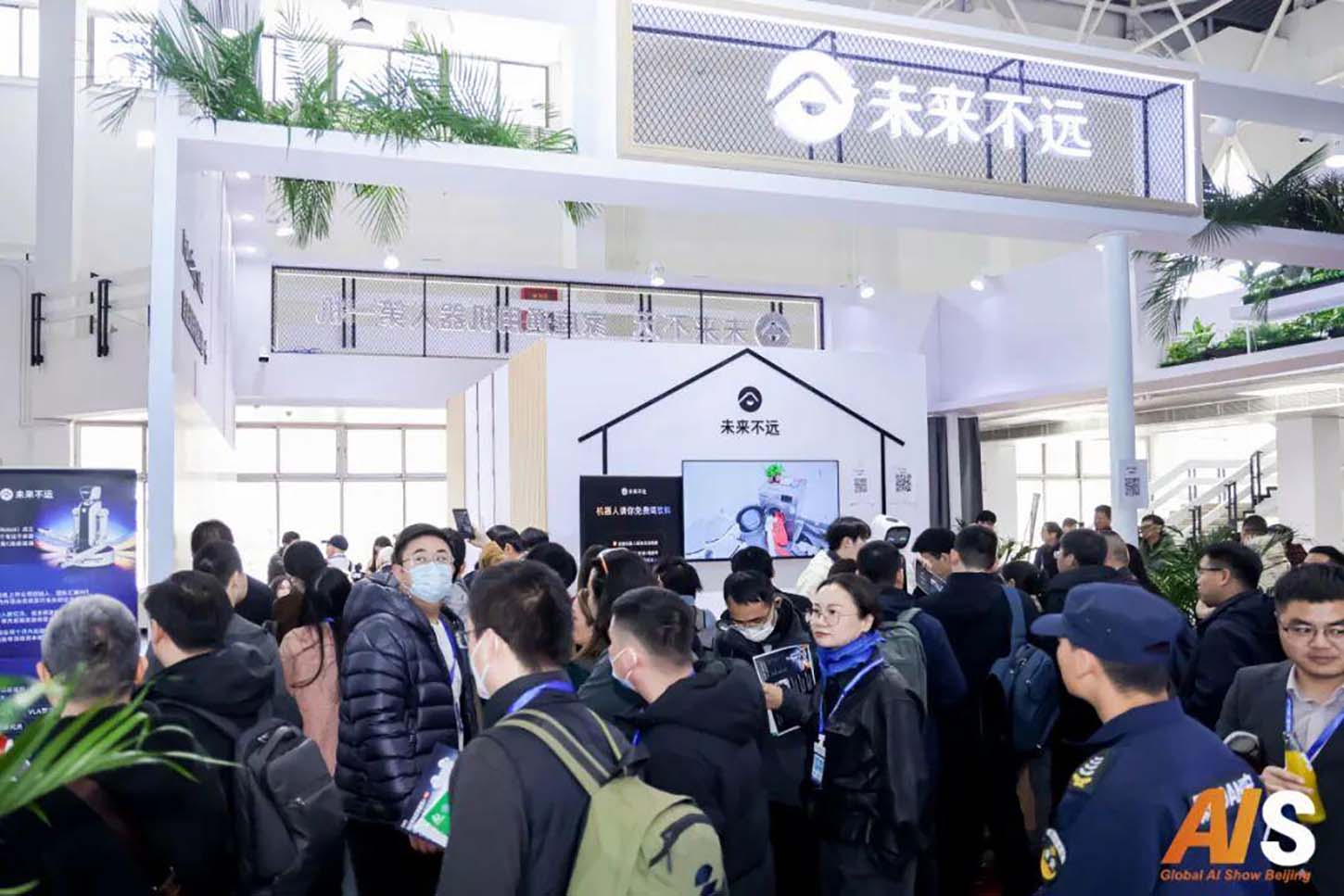 从200+中外品牌中脱颖而出：未来不远机器人为何成AI Show焦点？