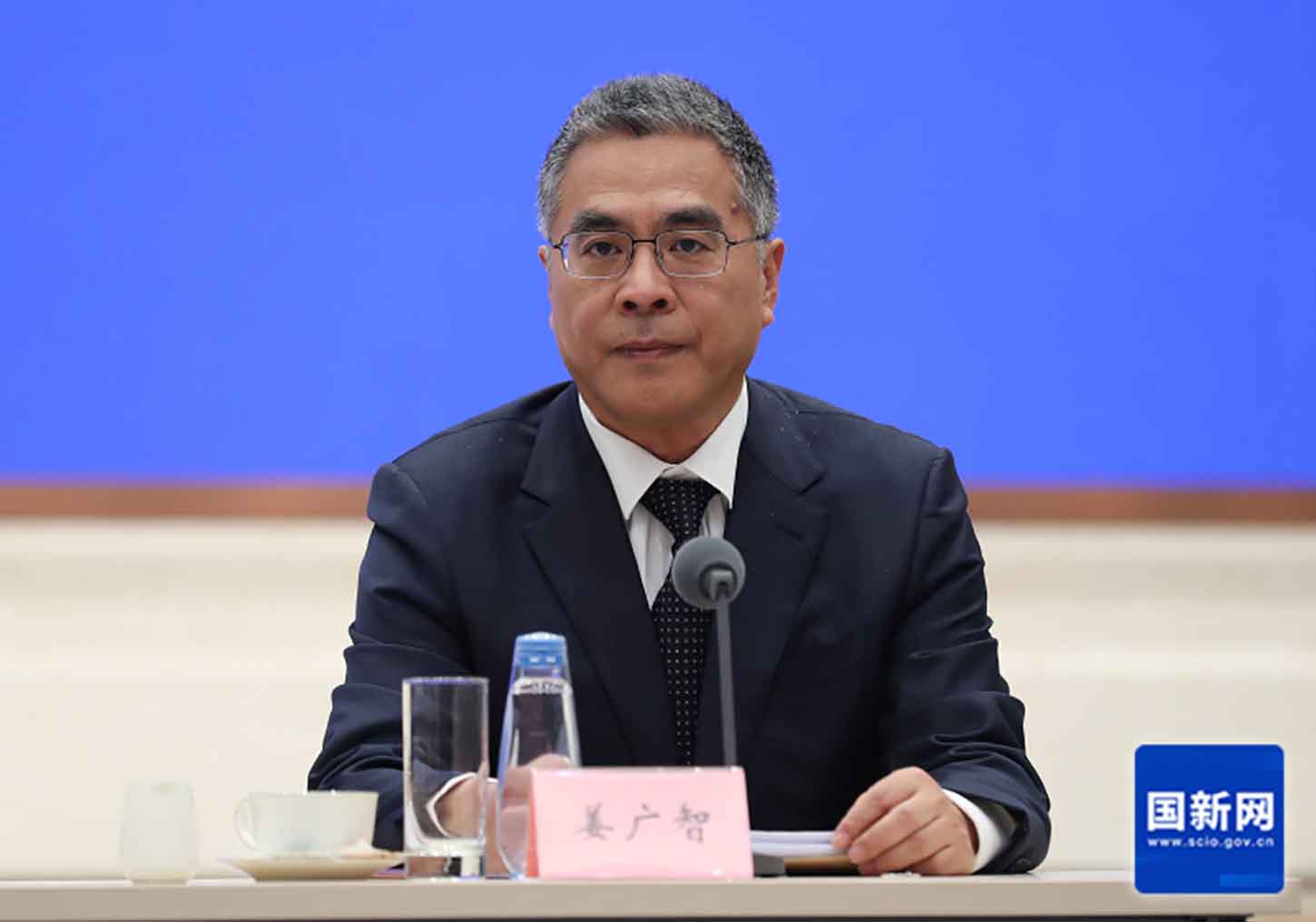 姜广智.jpg