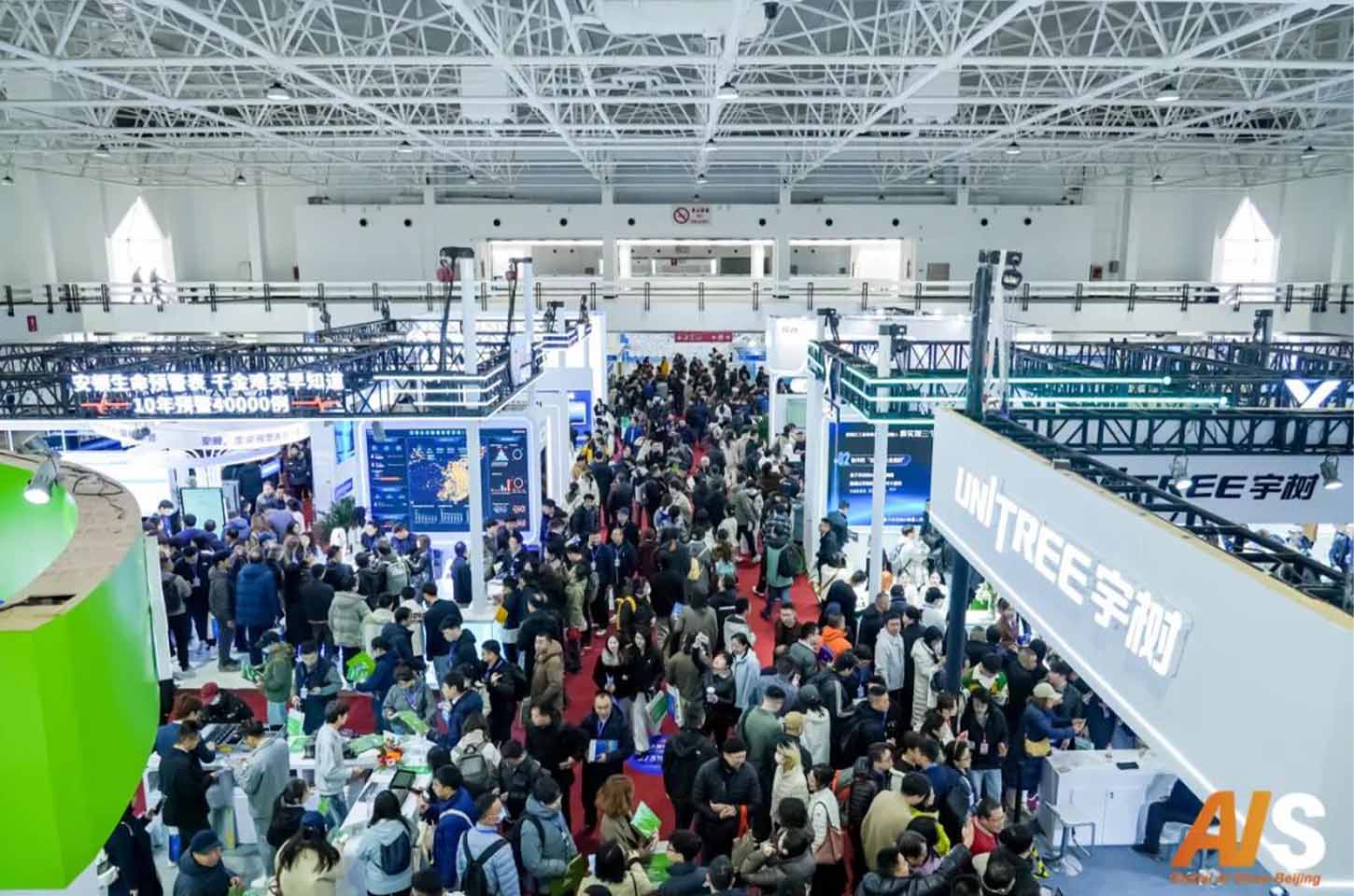 官宣！临沂市机器人协会成为 AI Show 2027第三届北京AI与机器人展协办单位