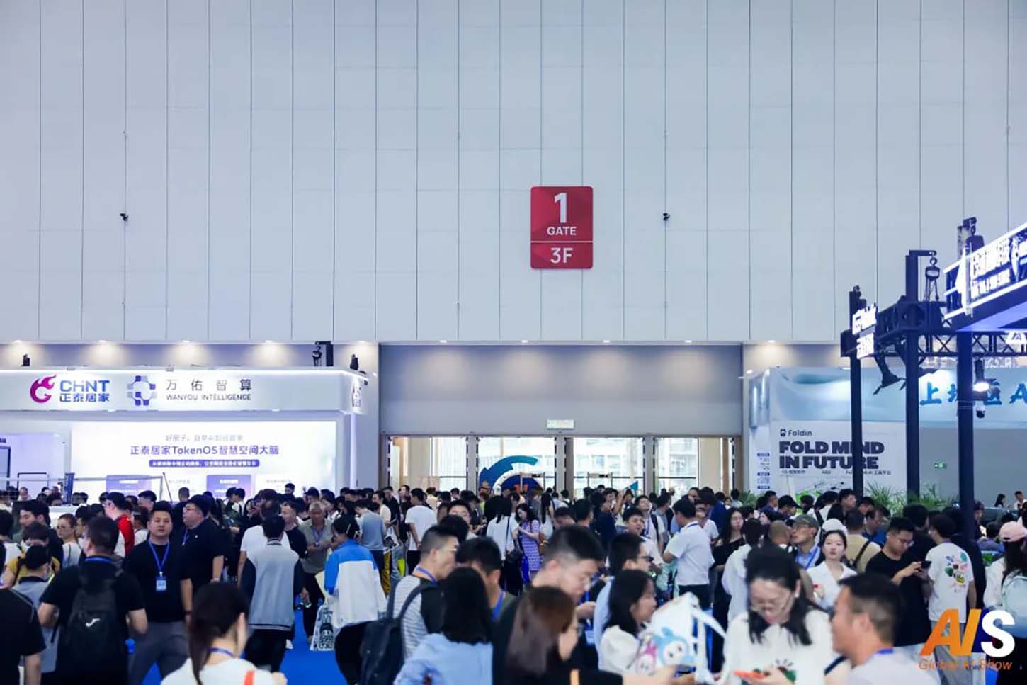 AI Show：从单纯的技术展示，向场景落地加速倾斜