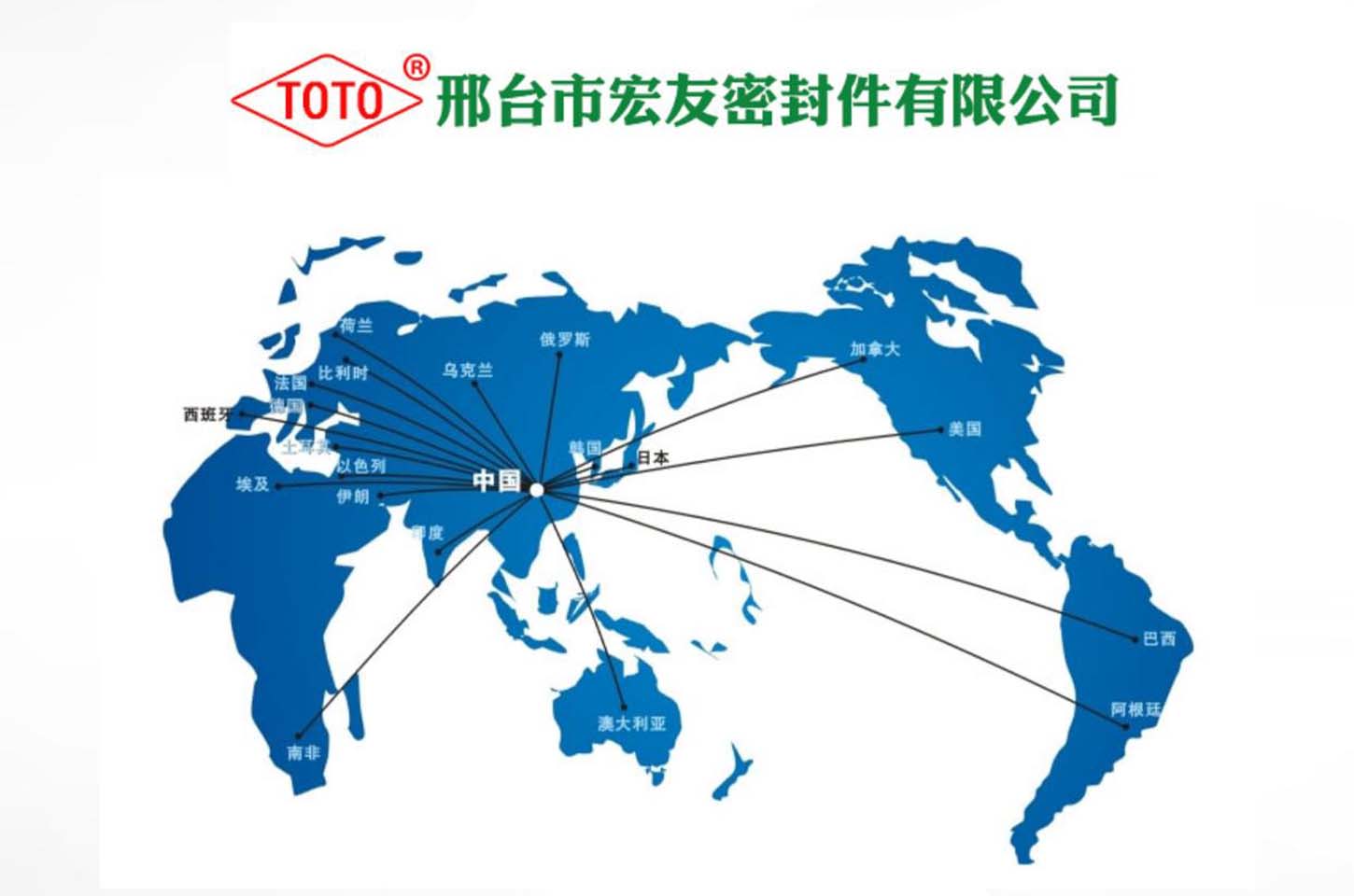 宏友密封件：全链智造筑根基 高效交付赋能工业智造